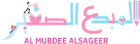 Al Mubdee Al Sagheer Children Skills Development Center