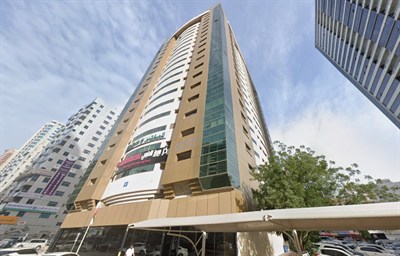 R Holding Building