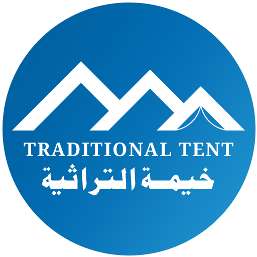 Al Khaima Al Turathiah Tents and Umbrellas Logo