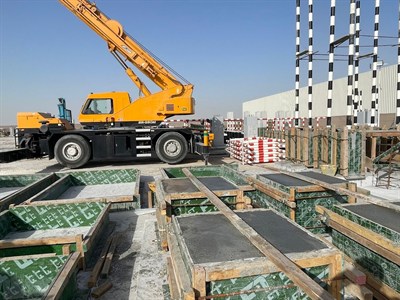 UCES Middle East General Contracting LLC