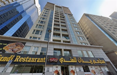 Al Sidra Tower