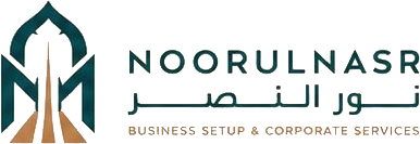 Noor Ul Nasr Business Services Logo