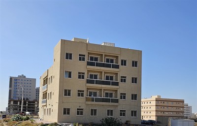 Al Razji Building
