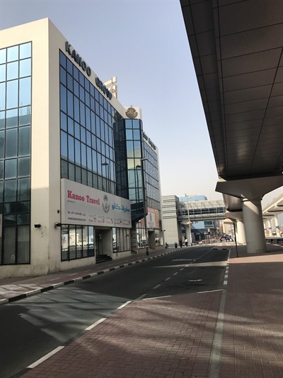 Kanoo Group Building