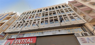 Al Fardan Building