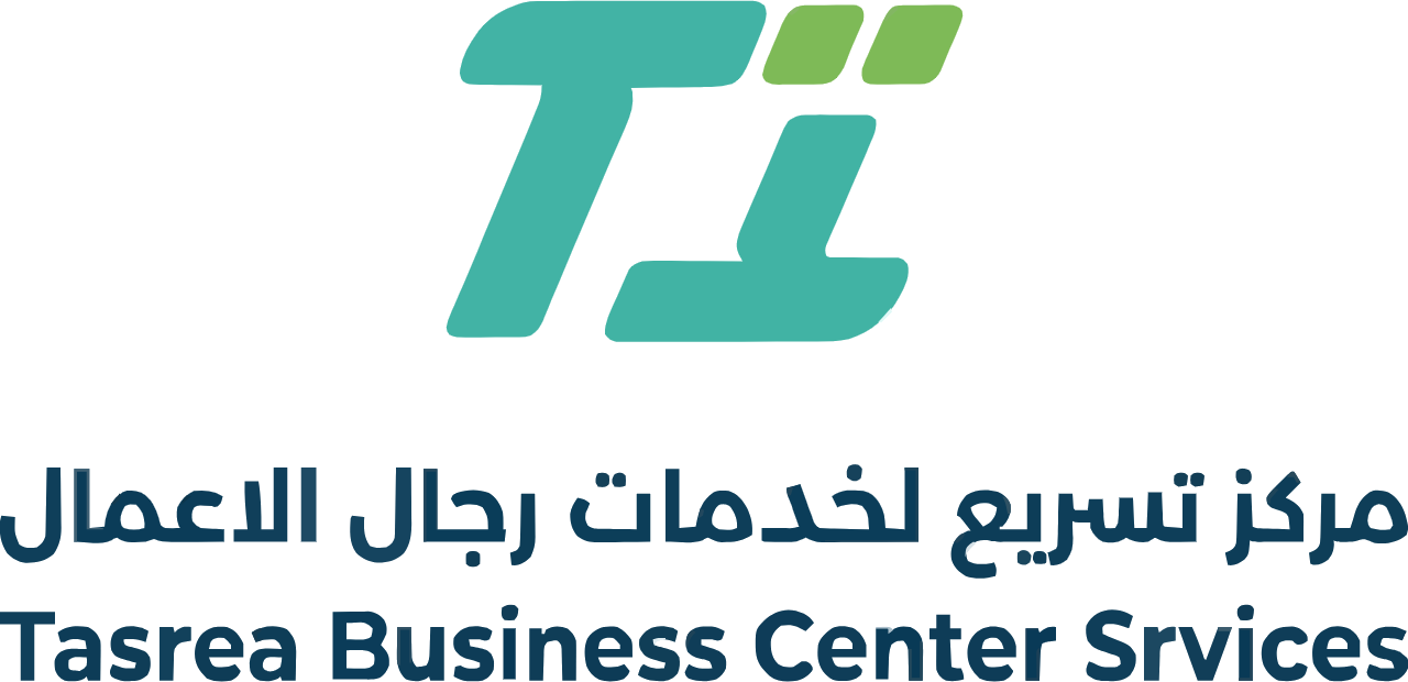 Tasreea Business Center - Tawjeeh Logo