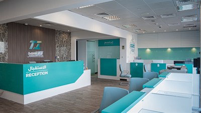 Tasreea Business Center - Tawjeeh