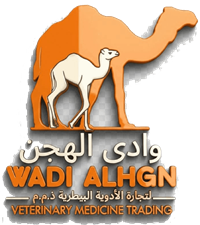 Wadi Elhgn Veterinary Medicine Trading L.L.C
