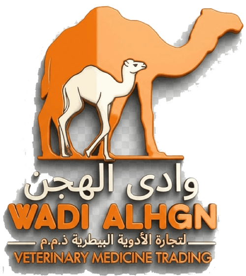 Wadi Elhgn Veterinary Medicine Trading L.L.C Logo