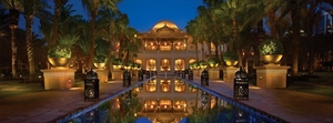 One&Only Royal Mirage Dubai