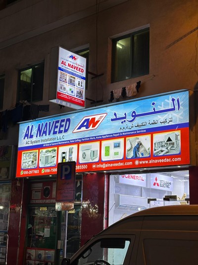 AL Naveed AC System Installation LLC