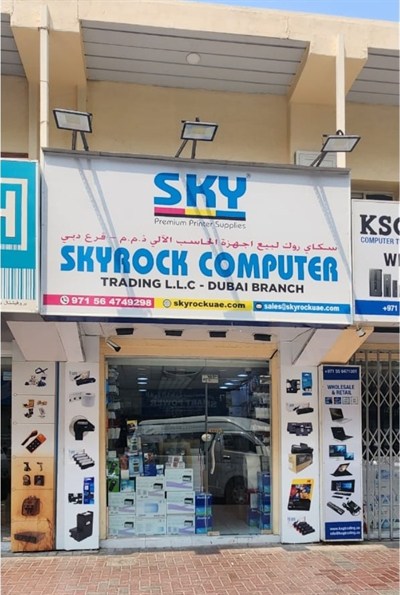 Skyrock Computer Trading LLC