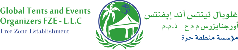 Global Tents and Events Logo
