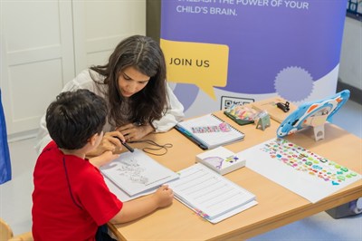 The Brain Accelerator