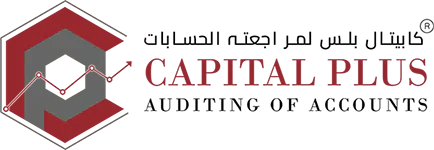 Capital Plus Auditing of Accounts Logo