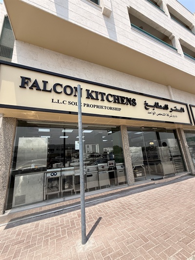 Falcon Kitchens LLC