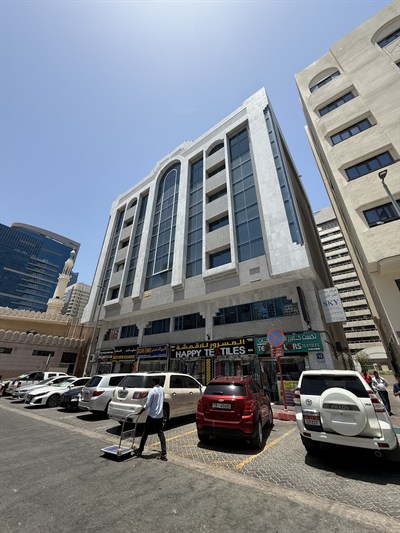 Saeed Bin Mukhashin Building