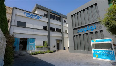 Novomed Wellness Center