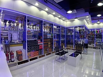 Lamazani Smoking Supplies