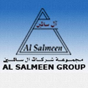 Al Salmeen Group Logo