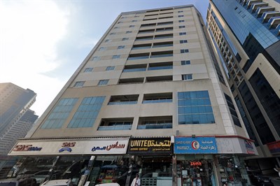 Dar Al Khan Building