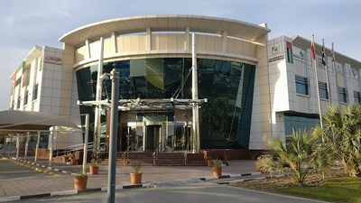 Al Manara Center