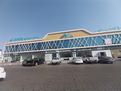 Al Safa Commercial Centre