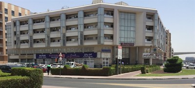 Al Mazoon Building