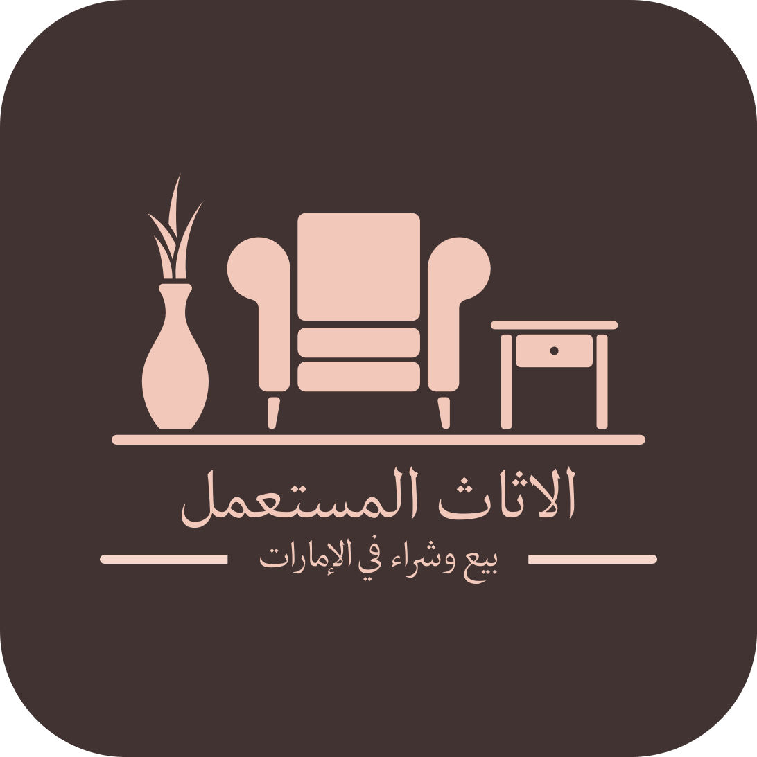 Buying Used Furniture Company Logo