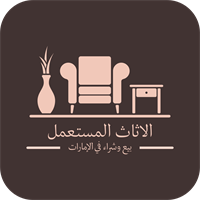 Buying Used Furniture Company