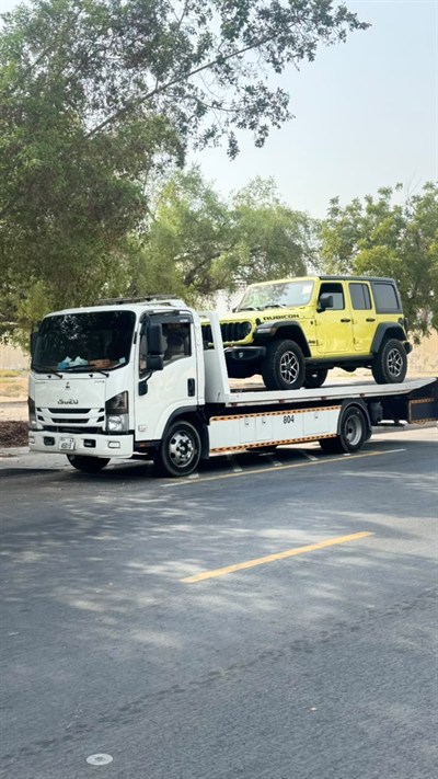 Summit Towing