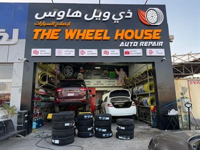 The Wheel House Auto Repair