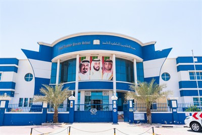 The Royal Academy Ajman