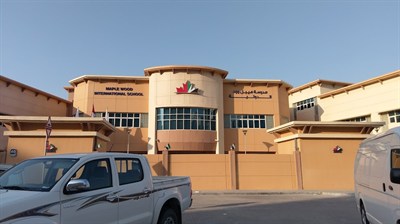 Maplewood Canadian International School