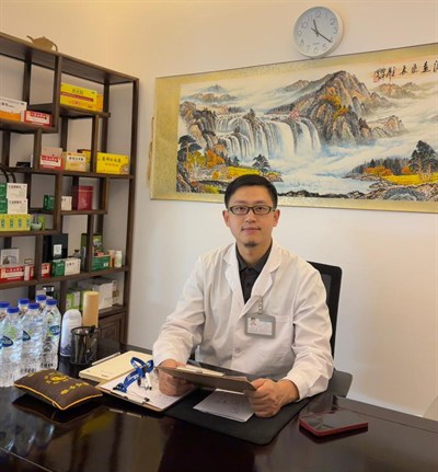 Yuan Qi Acupuncture Center