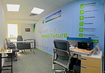 Admissiongyan Education Consultancy 