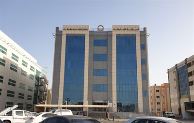 Al Barakah Holding Building
