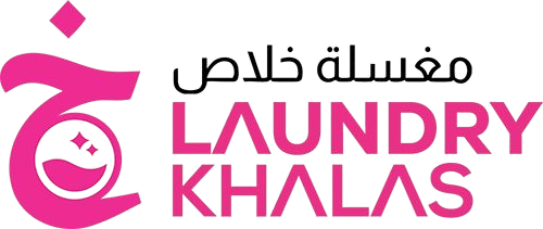 Laundry Khalas Logo