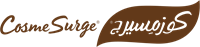 CosmeSurge