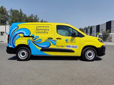 Spinners Laundry LLC