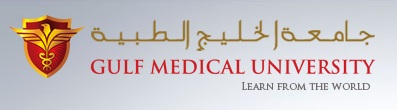 Gulf Medical University Logo