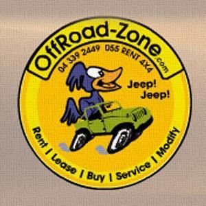 Off Road Zone Logo