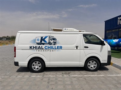 Khial Chiller Transport