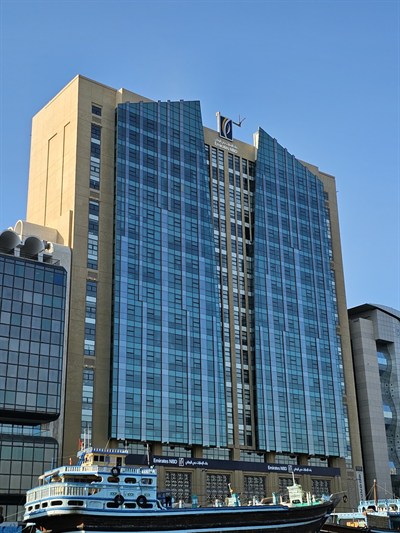 New Emirates NBD Building
