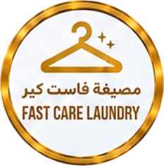 Fast Care Laundry - مصبغة فاست كير Logo
