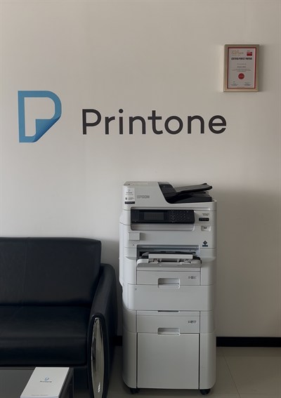 Printone DMCC