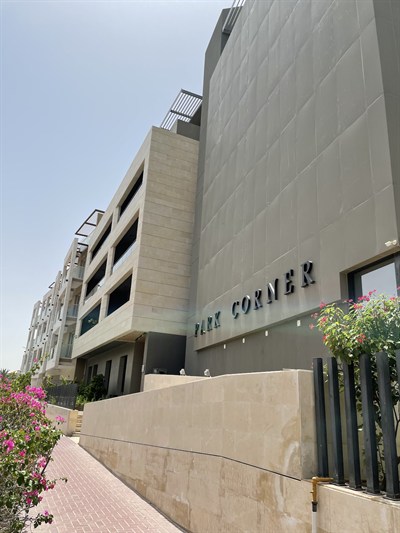 Park Corner
