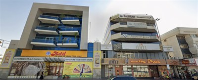 Al Balorah 