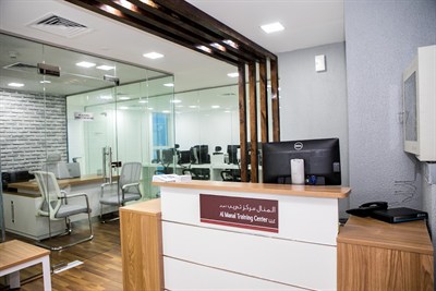Al Manal Training Center LLC