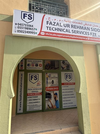 Fazal Ur Rehman Siddiqui Technical Services Fze.